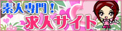 flCN!l