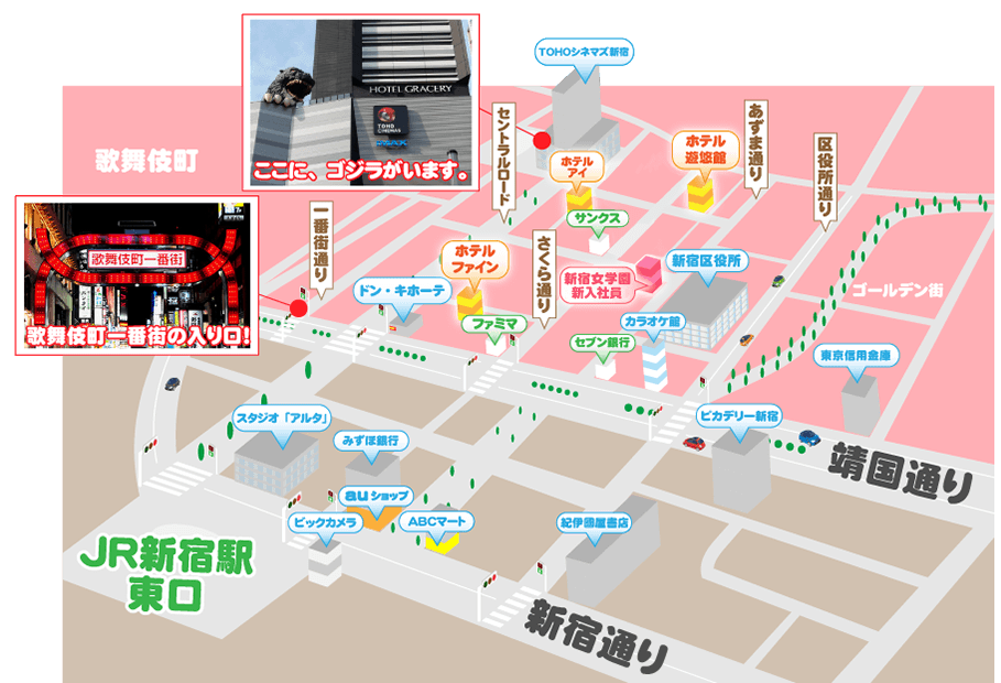 POMグループ新宿店舗のマップです