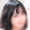 るな