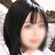 るな