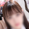 りん