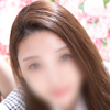 みい