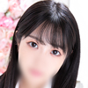 えま