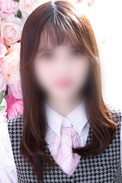 るな