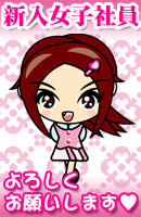もも